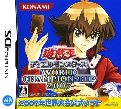 Yu-Gi-Oh! Duel Monsters - World Championship 2007 (Japan) (En,Ja,Fr,De,Es,It)